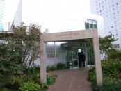 パナソニックセンター東京エコアイディアハウス