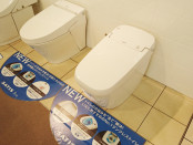 トイレの新商品です。