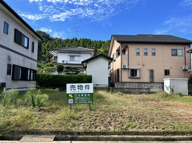 越前市押田１丁目の土地情報【仲介物件】